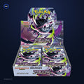 Abyss Eye — Booster Box (Japanese)